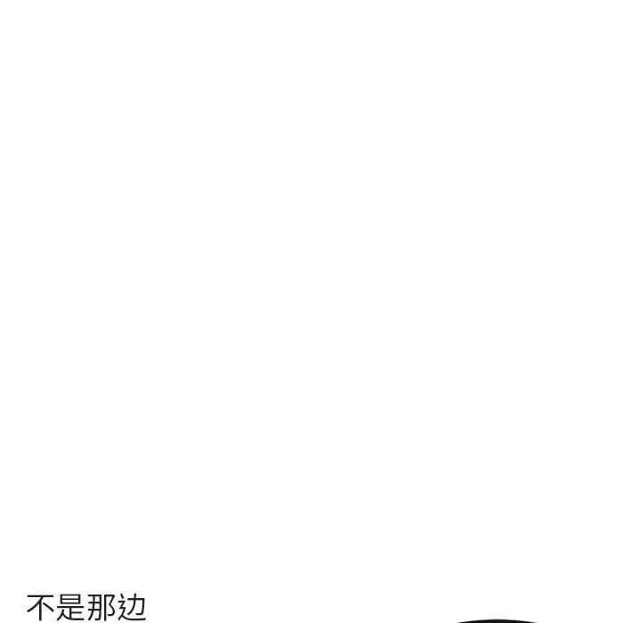 第 40 话76