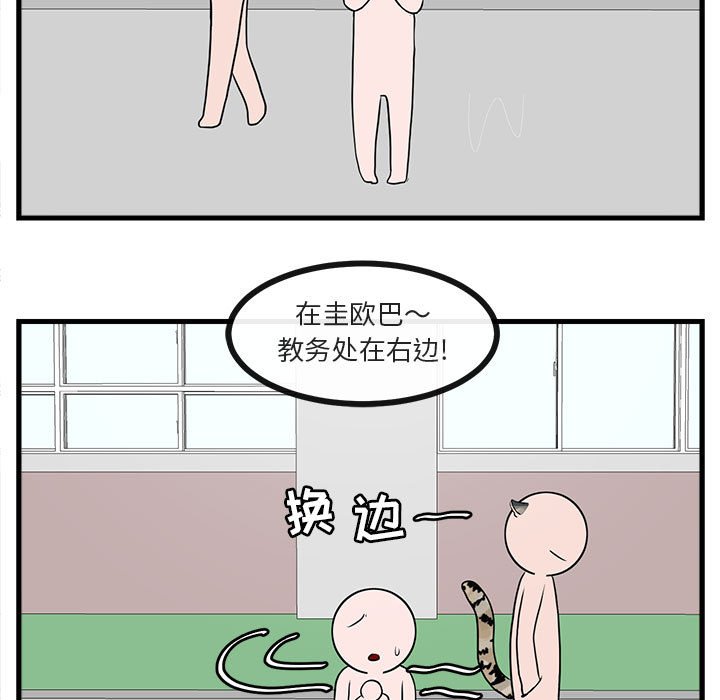第 40 话81
