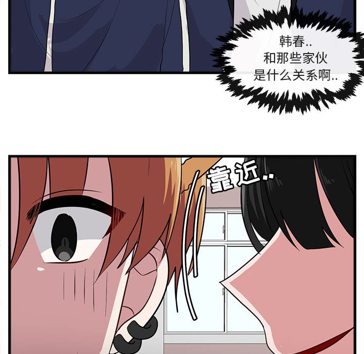 第 40 话86