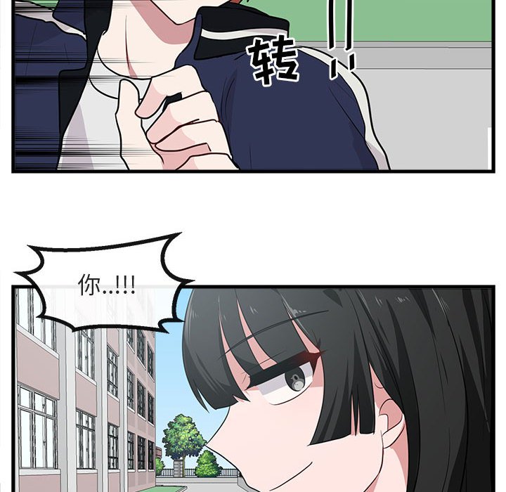 第 40 话88