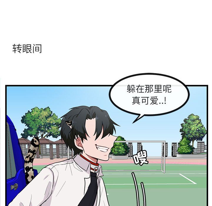 第 40 话9
