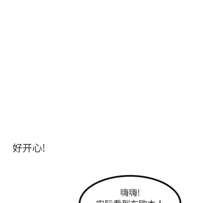 第 40 话92