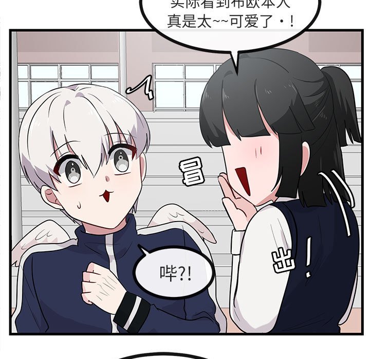 第 40 话93