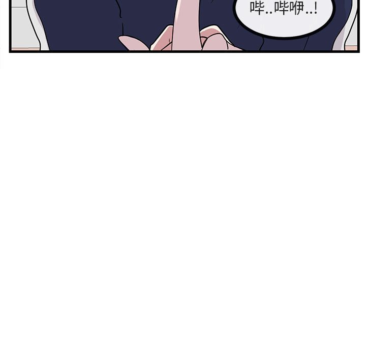第 40 话97