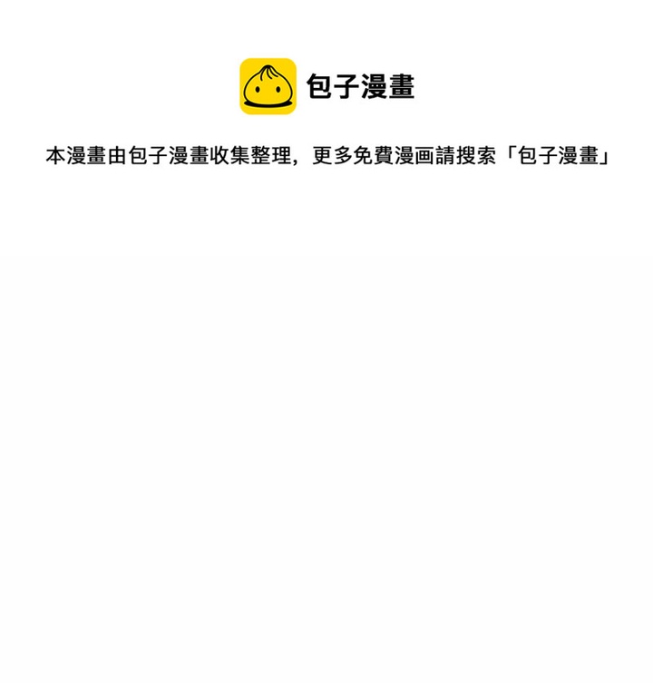 第 48 话0