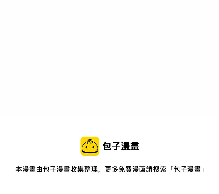 第 48 话117