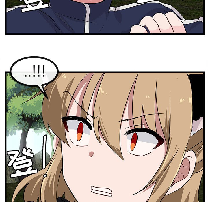 第 48 话13