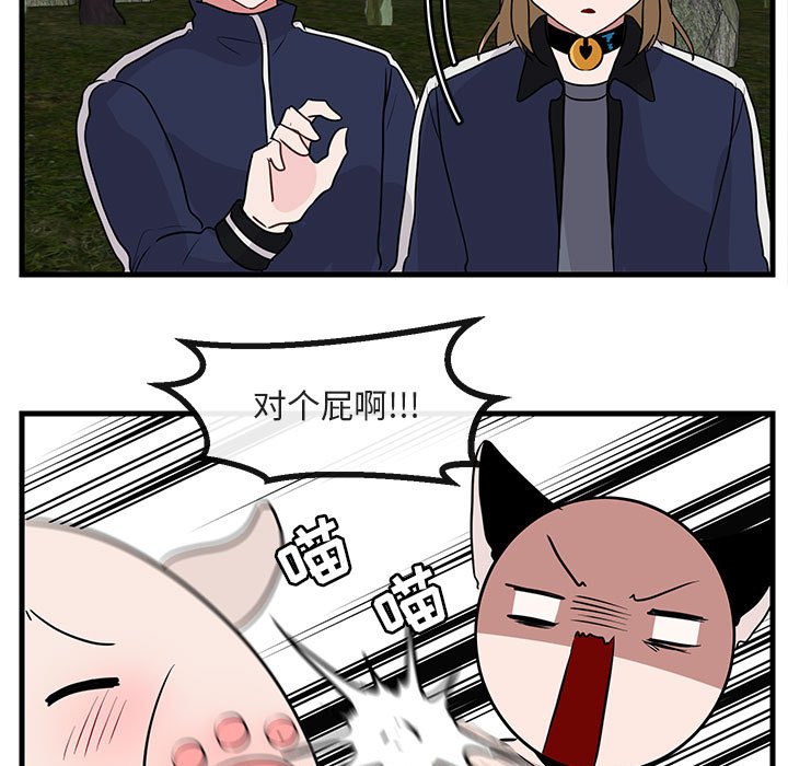 第 48 话15