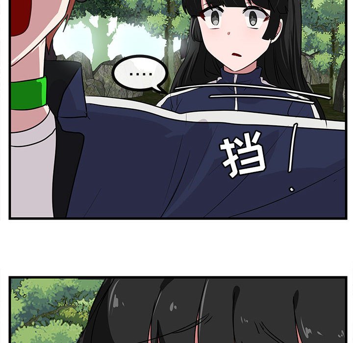 第 48 话22