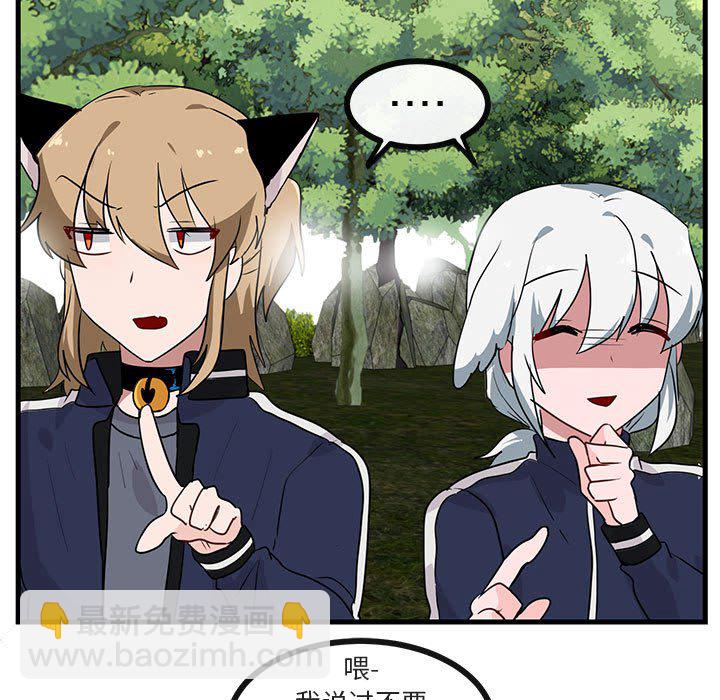 第 48 话57