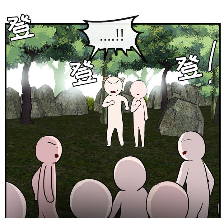 第 48 话6