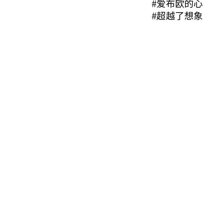 第 48 话95