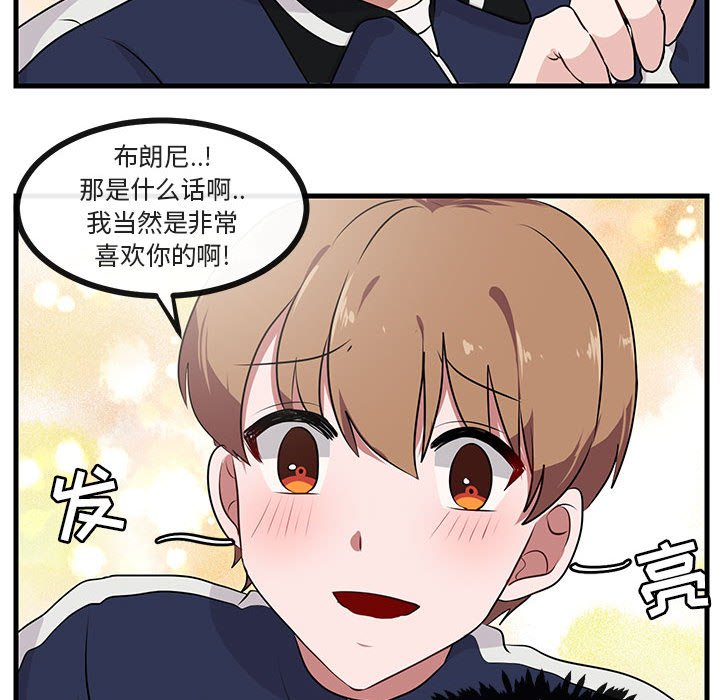 第 52 话18