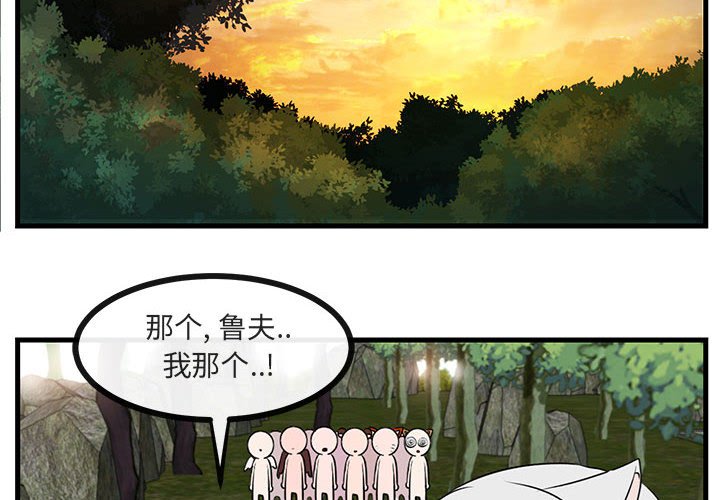 第 52 话3