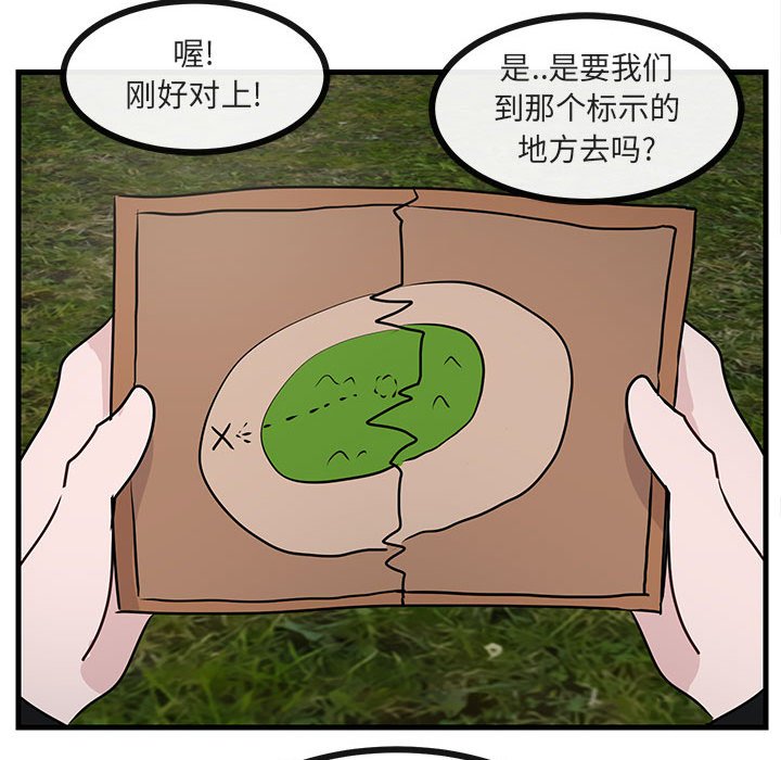 第 52 话33