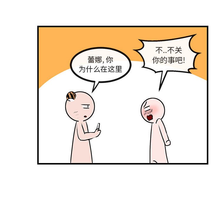 第 52 话56