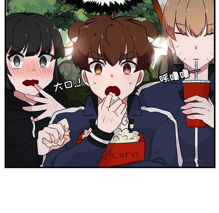 第 52 话6