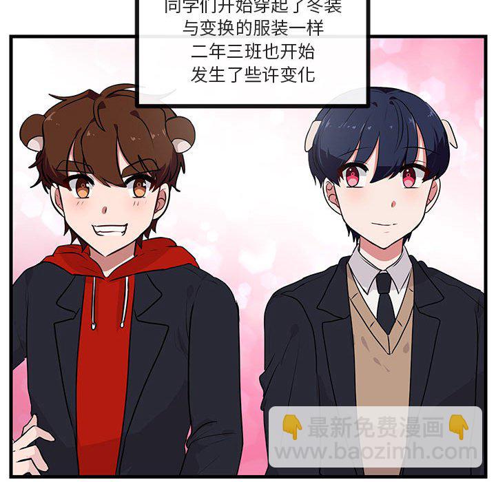 第 52 话62
