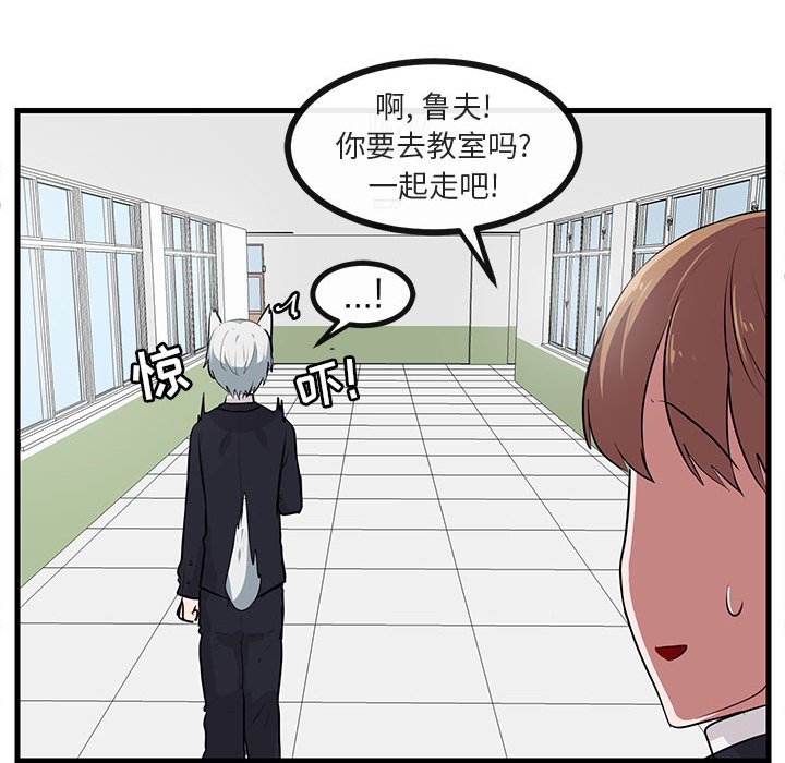 第 52 话63