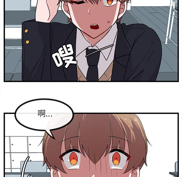 第 52 话69