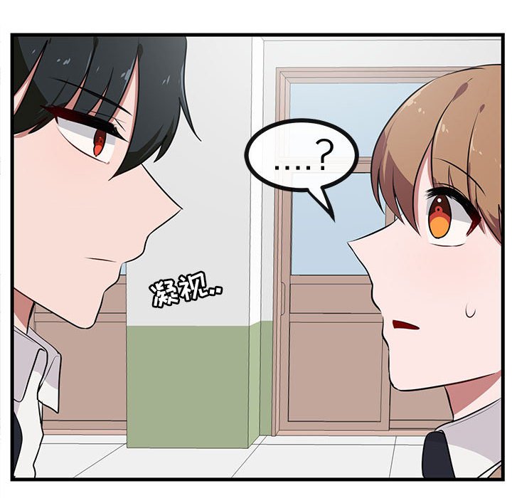 第 52 话86