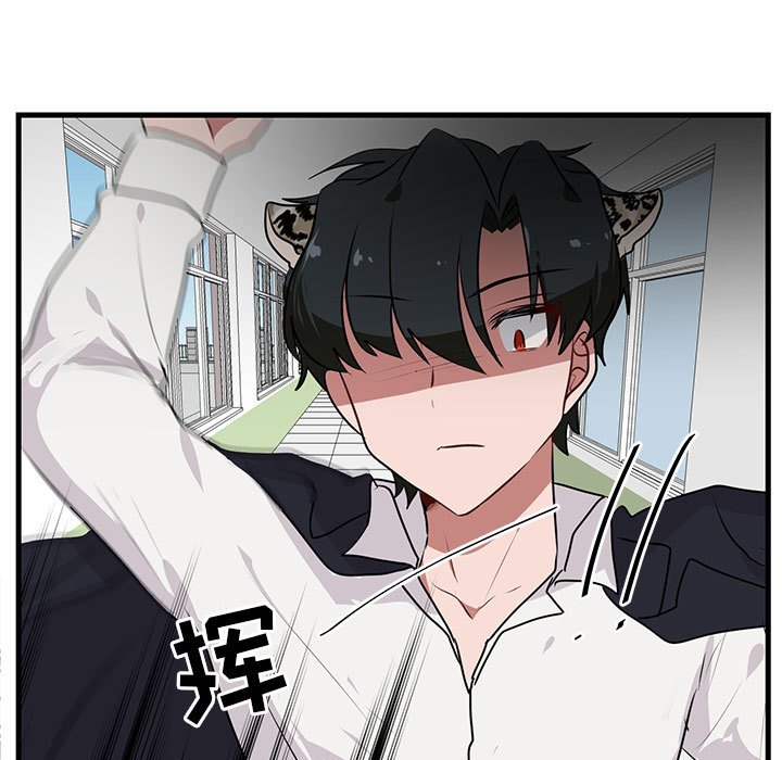 第 52 话87