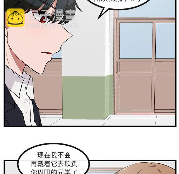 第 52 话94