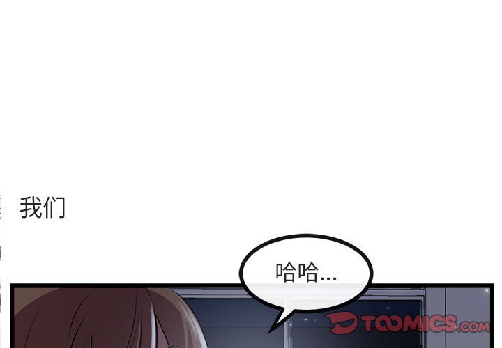第 56 话1