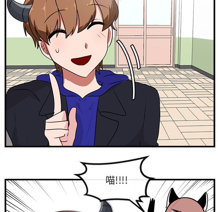 第 56 话108