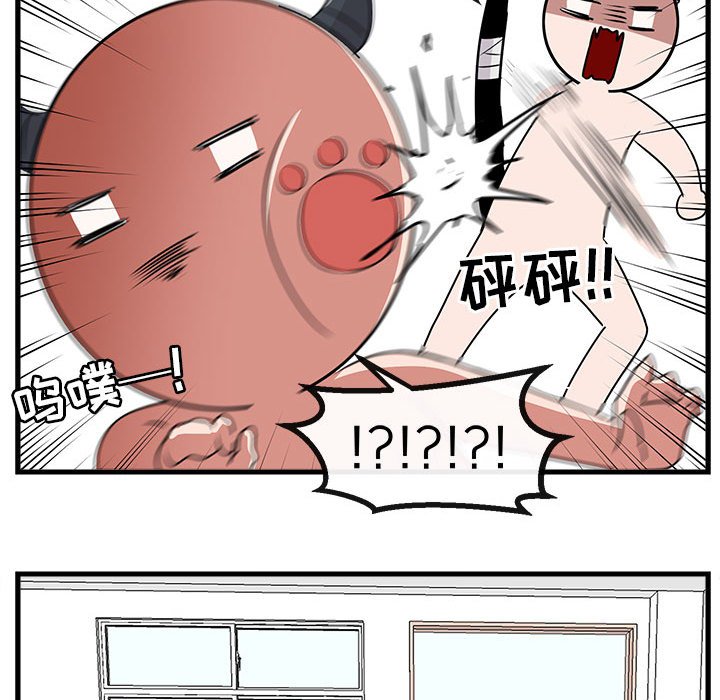 第 56 话109
