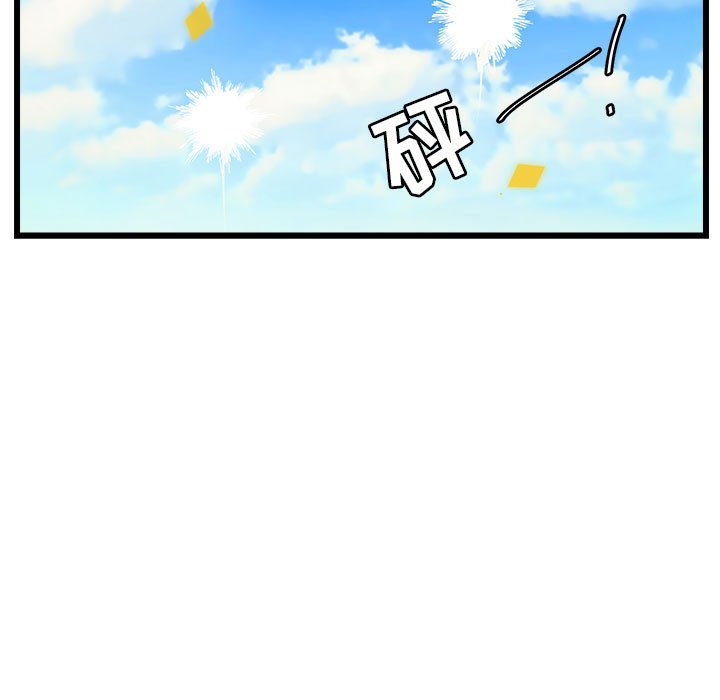 第 56 话14