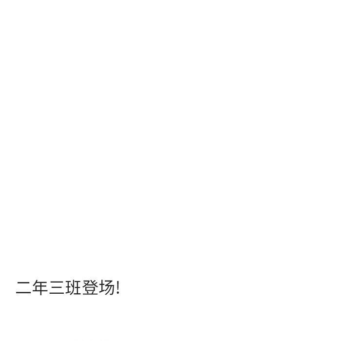 第 56 话16