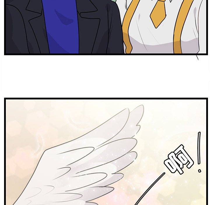 第 56 话19