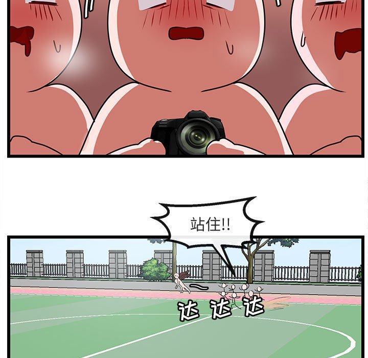 第 56 话30