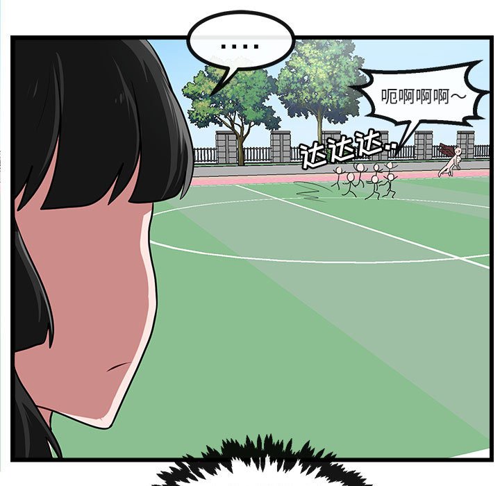 第 56 话34