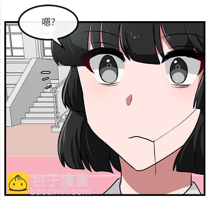 第 56 话36