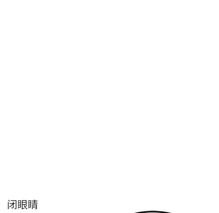 第 56 话54