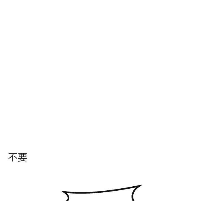 第 56 话64