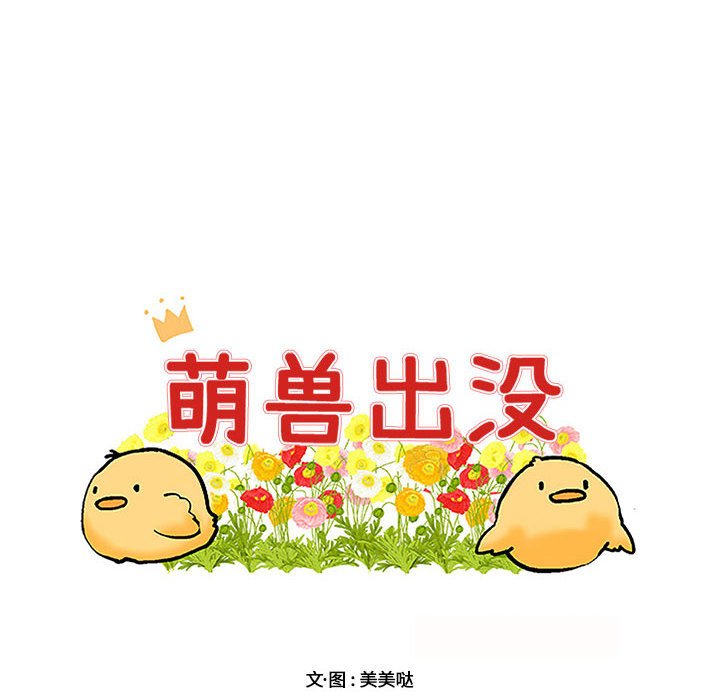 第 56 话7