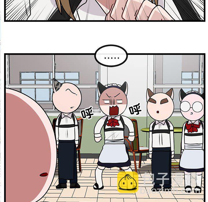 第 56 话83