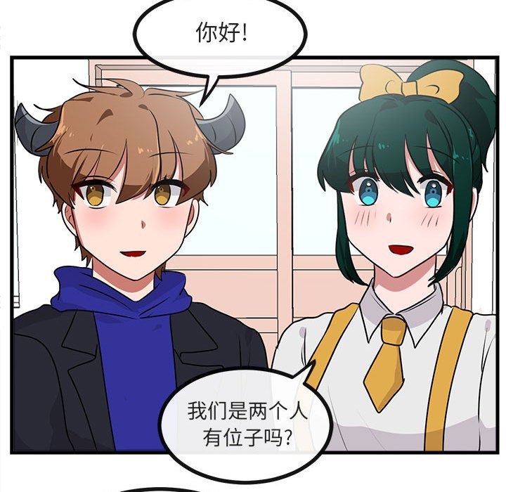 第 56 话89