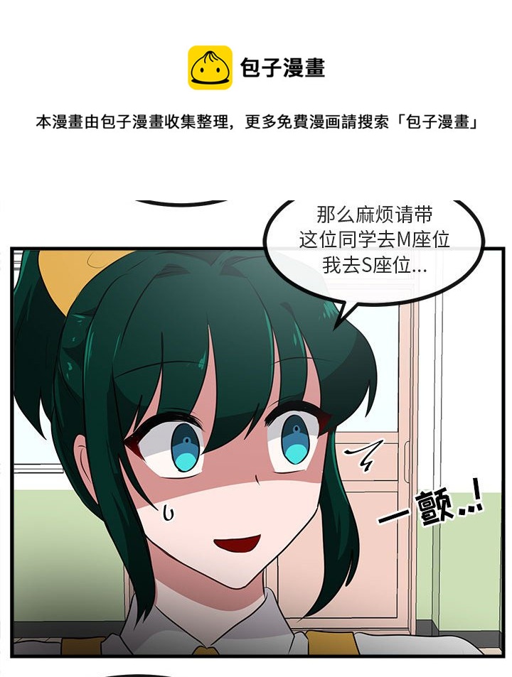 第 56 话92