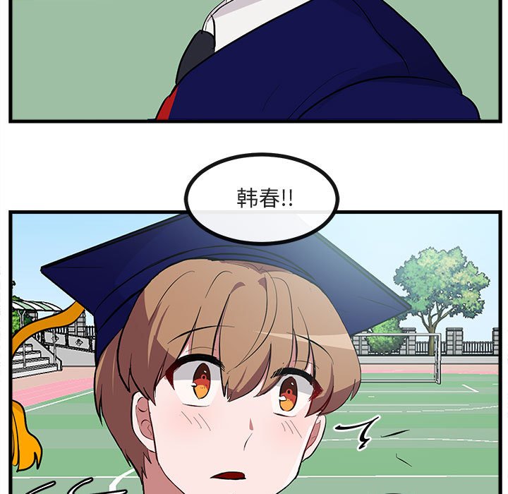 第 64 话12