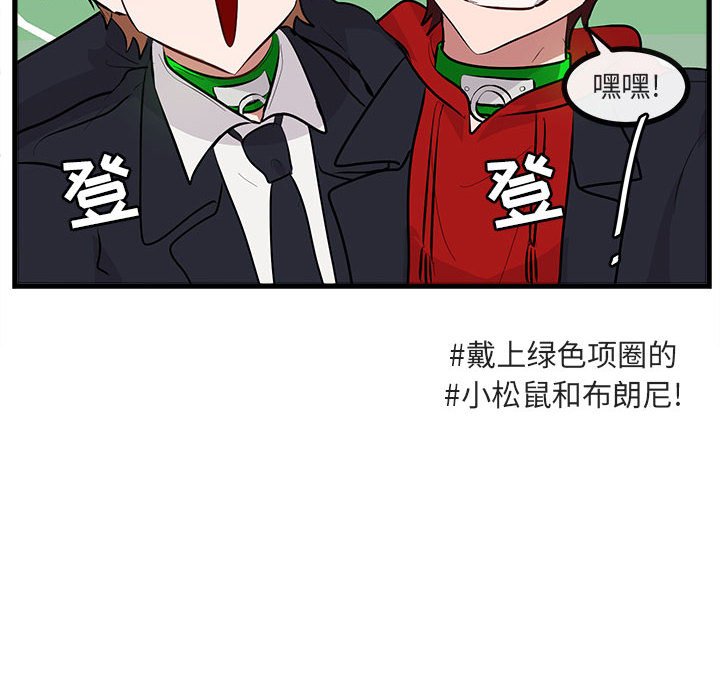 第 64 话15