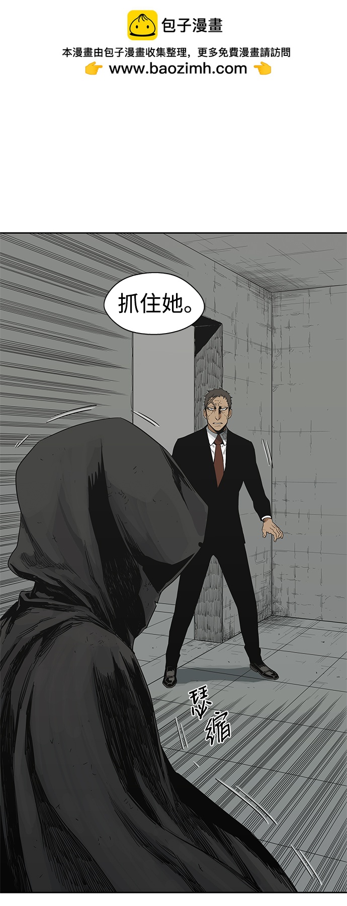 第13话1