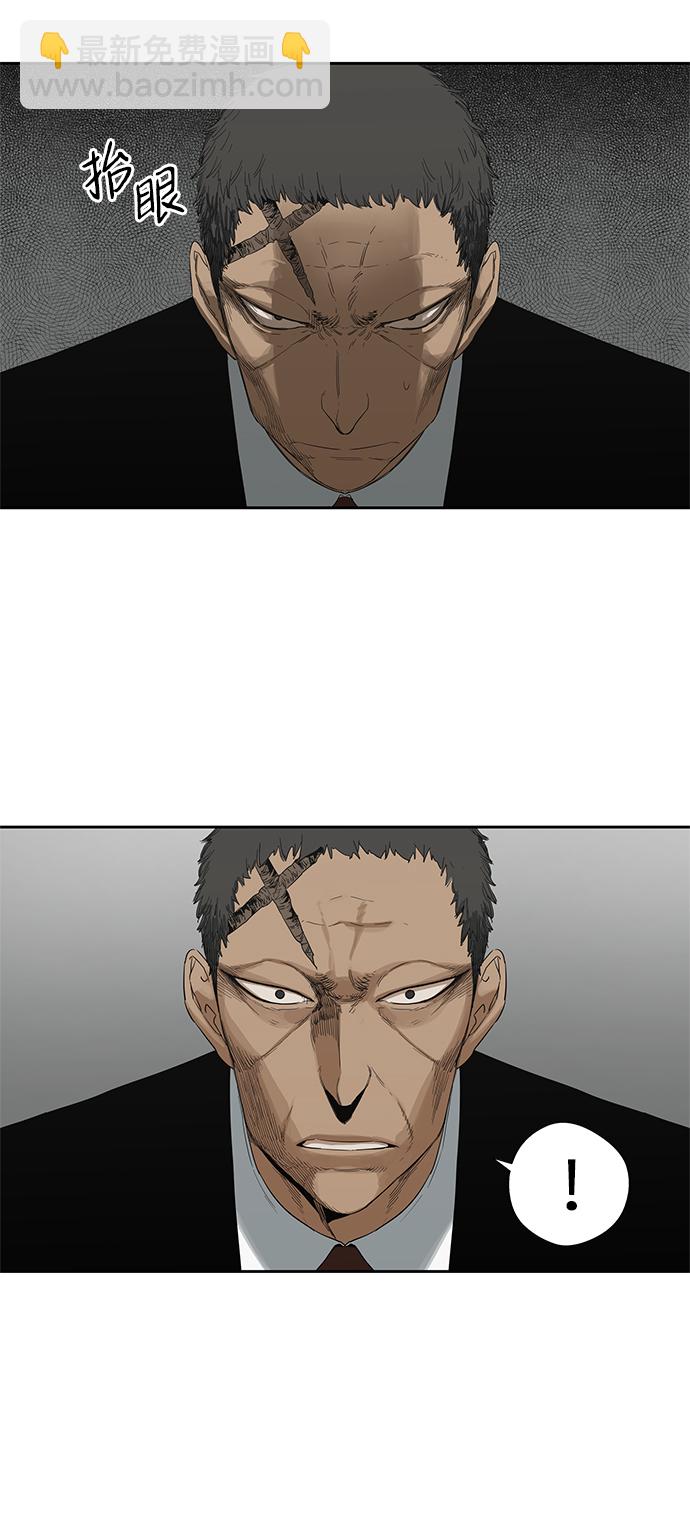 第13话12