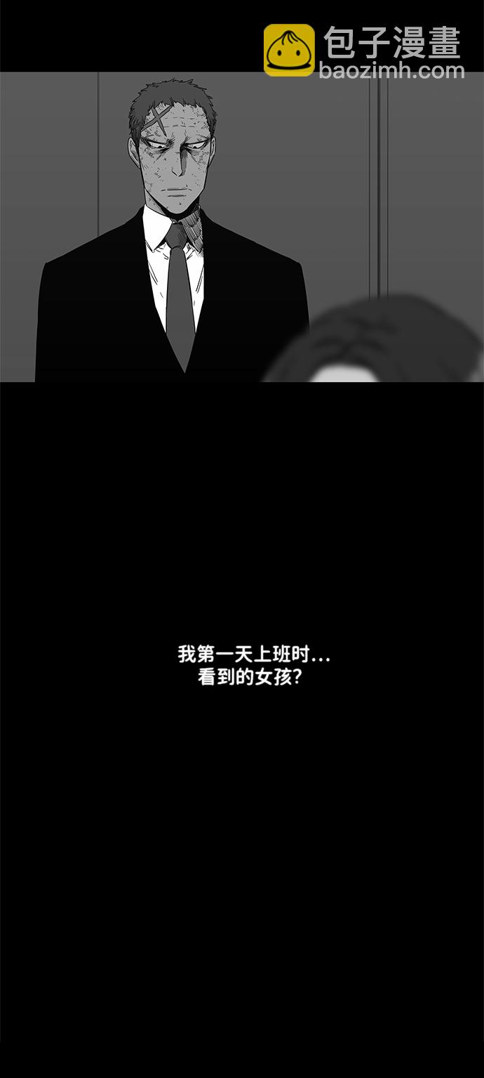 第13话15