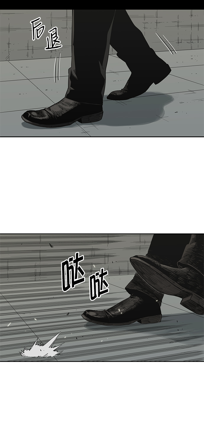 第13话16