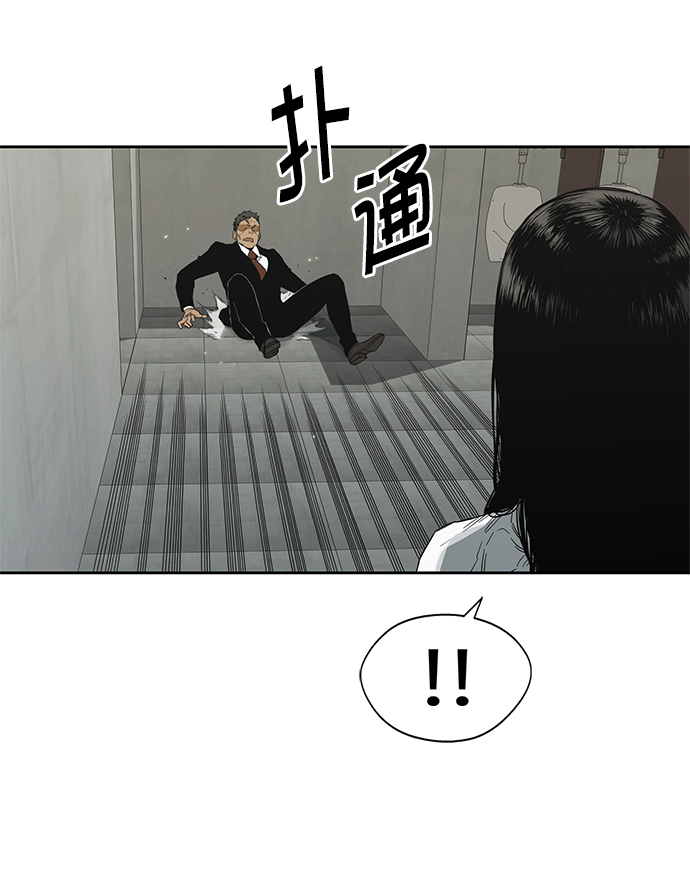 第13话17