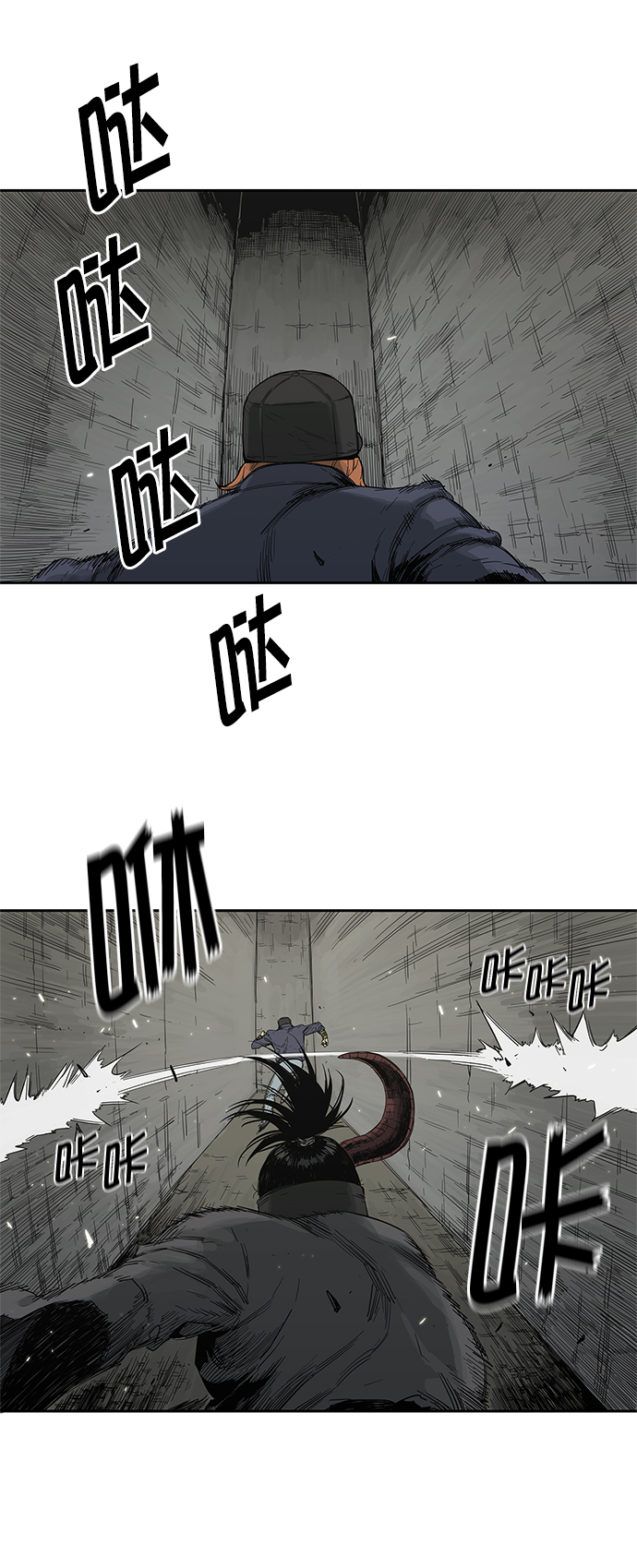 第13话27